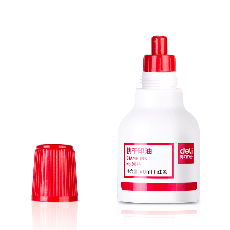 得力(deli)紅色原子印油9873_http://02394.cn/img/images/C201903/1552008072280.jpg