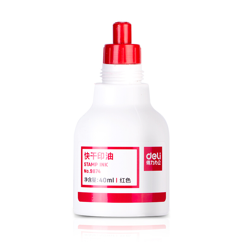 得力(deli)紅色原子印油9873_http://02394.cn/img/images/C201903/1552008072312.jpg