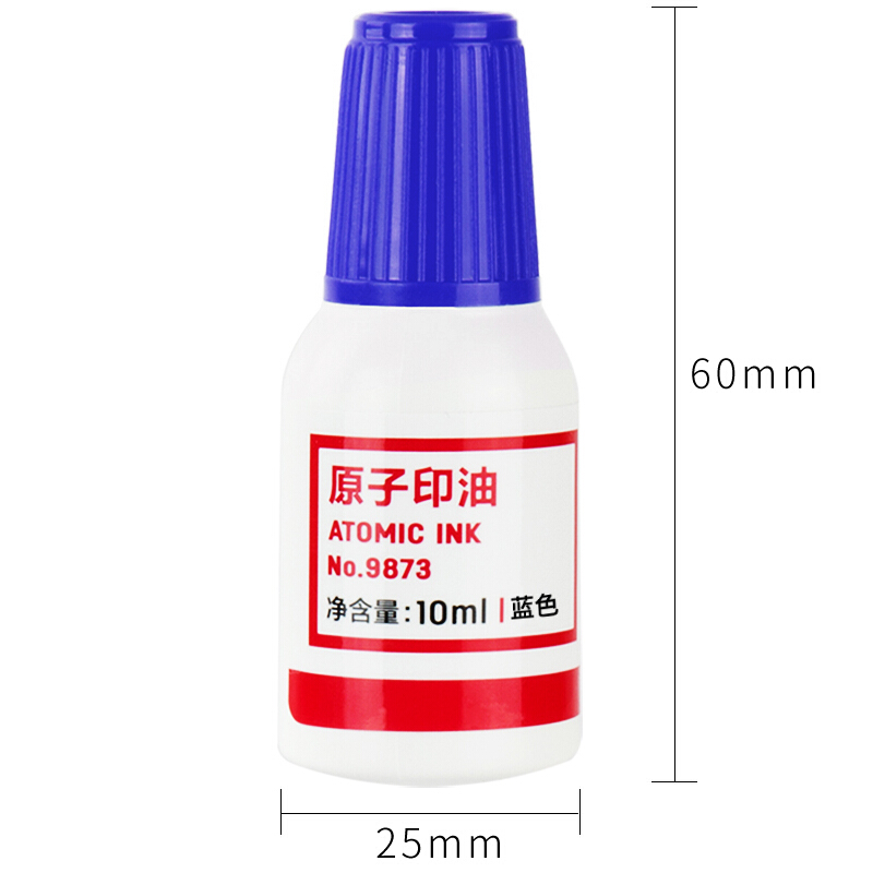 得力（deli） 9873 原子快干印油 印泥 10ml(藍色)_http://02394.cn/img/images/C201903/1552008474304.jpg