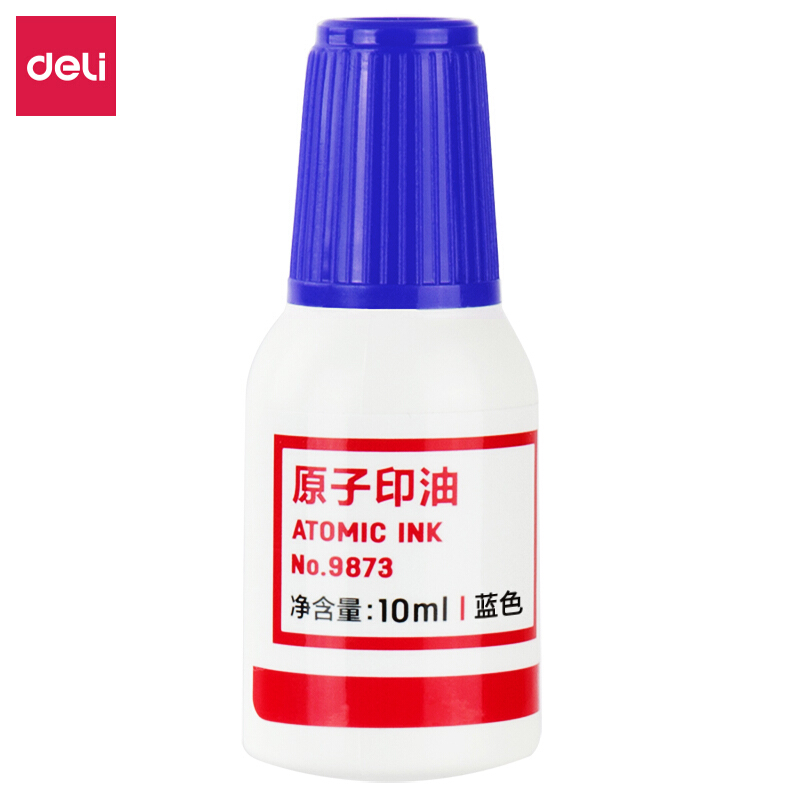 得力（deli） 9873 原子快干印油 印泥 10ml(藍色)_http://02394.cn/img/images/C201903/1552008474315.jpg