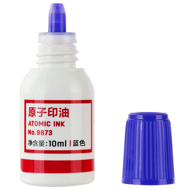 得力（deli） 9873 原子快干印油 印泥 10ml(藍色)_http://02394.cn/img/images/C201903/1552008474344.jpg