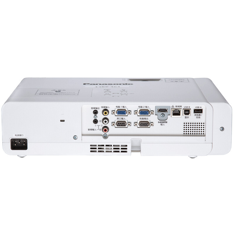 松下（panasonic） PT-X382C  商務(wù)辦公 投影機(jī) 3800流明_http://02394.cn/img/images/C201903/1552009726900.jpg