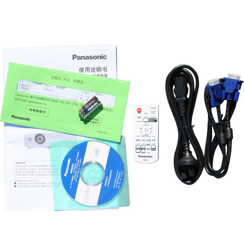 松下（panasonic） PT-X382C  商務(wù)辦公 投影機(jī) 3800流明_http://02394.cn/img/images/C201903/1552009726911.jpg