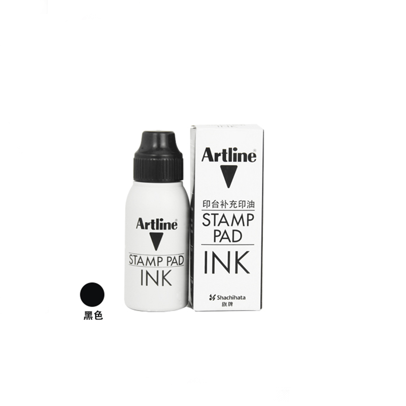 旗牌（Artline） 雅麗ESA-2N 辦公印臺(tái)補(bǔ)充印油50ml(黑色)_http://02394.cn/img/images/C201903/1552013009884.png
