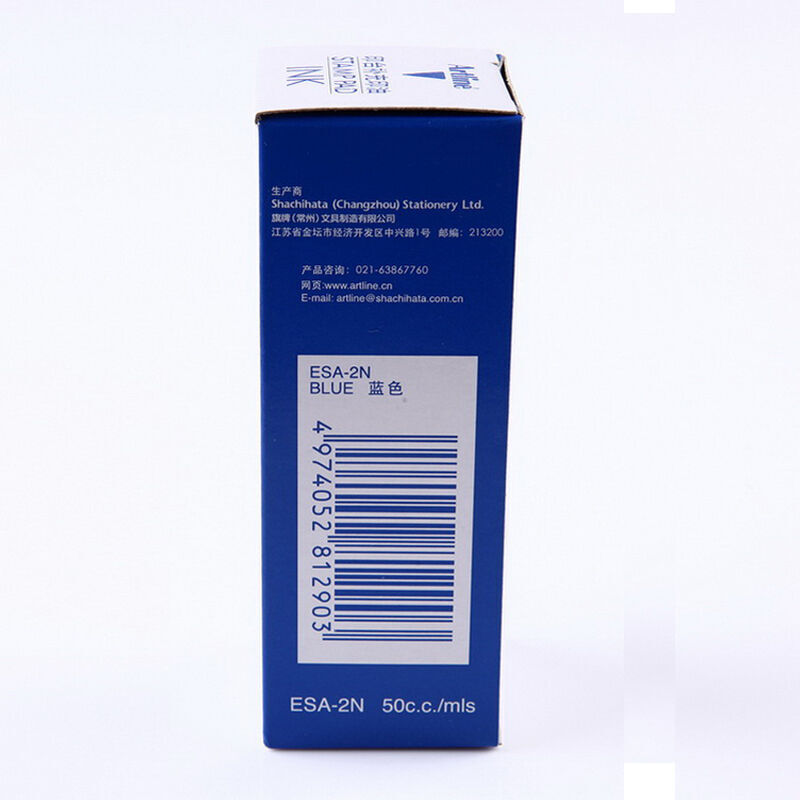 旗牌（Artline） 雅麗ESA-2N 辦公印臺補(bǔ)充印油50ml(藍(lán)色)_http://02394.cn/img/images/C201903/1552013074412.jpg