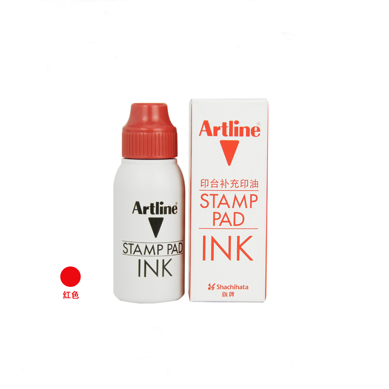 旗牌（Artline） 雅麗ESA-2N 辦公印臺補(bǔ)充印油50ml(紅色)_http://02394.cn/img/images/C201903/1552013129780.png