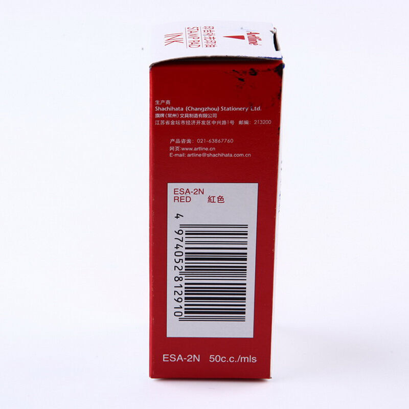旗牌（Artline） 雅麗ESA-2N 辦公印臺補(bǔ)充印油50ml(紅色)_http://02394.cn/img/images/C201903/1552013129801.jpg