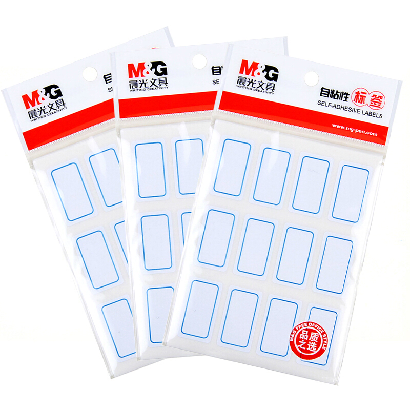 晨光（M&G） 自粘性標(biāo)簽 空白不干膠貼紙 (YT-15  10張*12枚/包)_http://02394.cn/img/images/C201903/1552023053429.jpg