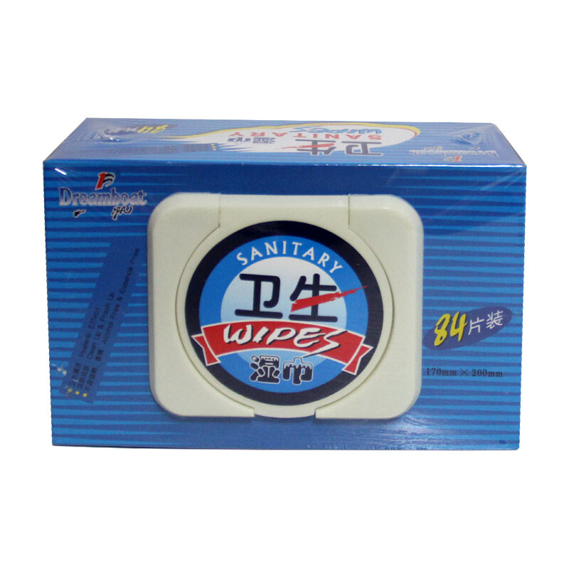 一帆 84片/盒 盒裝消毒濕紙巾_http://02394.cn/img/images/C201903/1552034233905.jpg