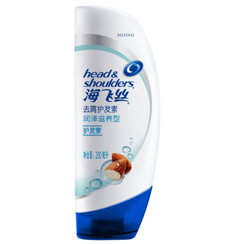 海飛絲 精華素 柔潤滋養(yǎng)型400ml_http://02394.cn/img/images/C201903/1552034870745.jpg