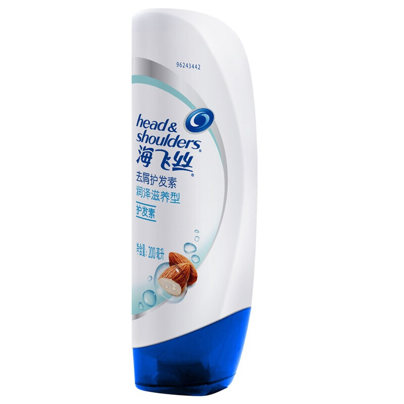海飛絲 精華素 柔潤滋養(yǎng)型400ml_http://02394.cn/img/images/C201903/1552034870756.jpg