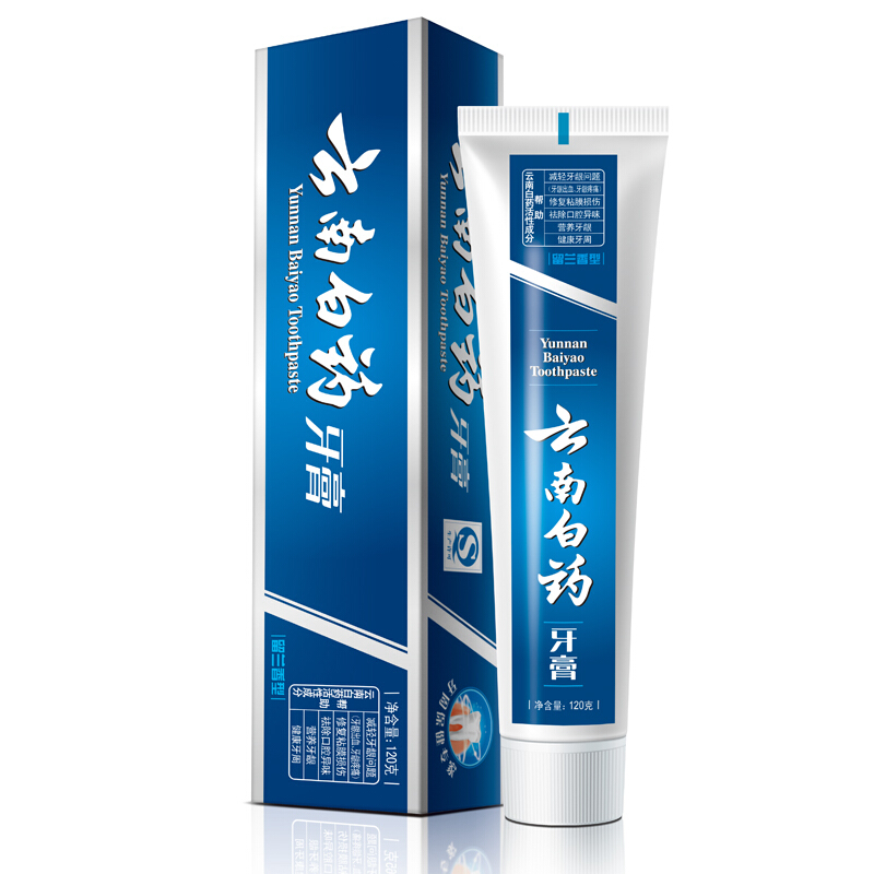 云南白藥 牙膏 120g （留蘭香型）_http://02394.cn/img/images/C201903/1552035133612.jpg