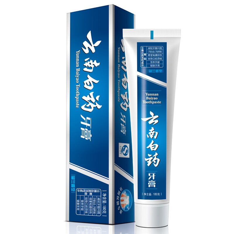 云南白藥 牙膏 180g （留蘭香型）_http://02394.cn/img/images/C201903/1552035317381.jpg