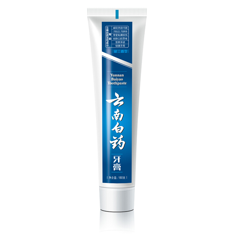 云南白藥 牙膏 180g （留蘭香型）_http://02394.cn/img/images/C201903/1552035317393.jpg