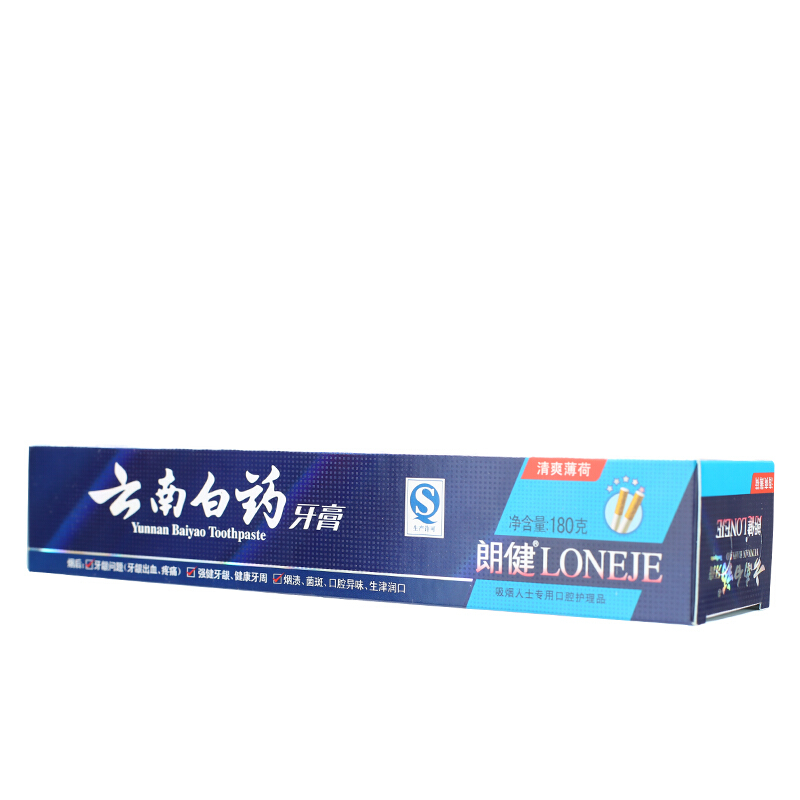 云南白藥 牙膏 180g （薄荷香型）_http://02394.cn/img/images/C201903/1552035673732.jpg