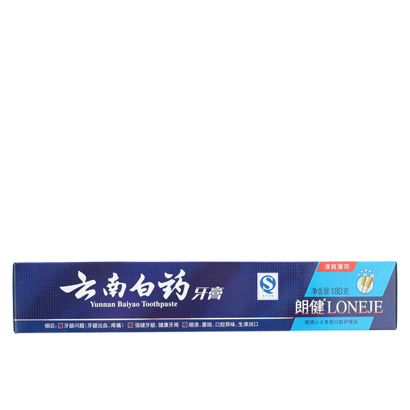 云南白藥 牙膏 180g （薄荷香型）_http://02394.cn/img/images/C201903/1552035673742.jpg