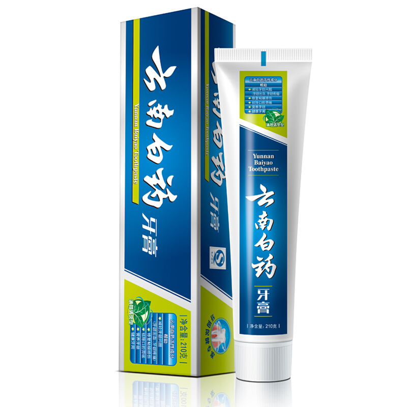 云南白藥 牙膏 210g (留蘭香型)_http://02394.cn/img/images/C201903/1552035859510.jpg