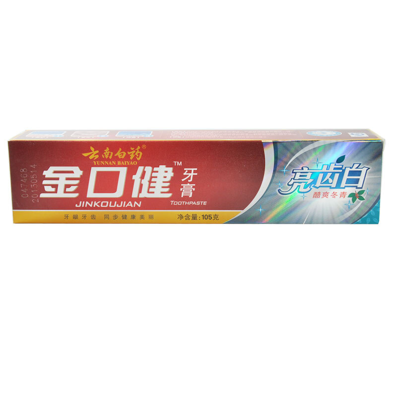 云南白藥 .金口健  牙膏 105g _http://02394.cn/img/images/C201903/1552292203877.jpg