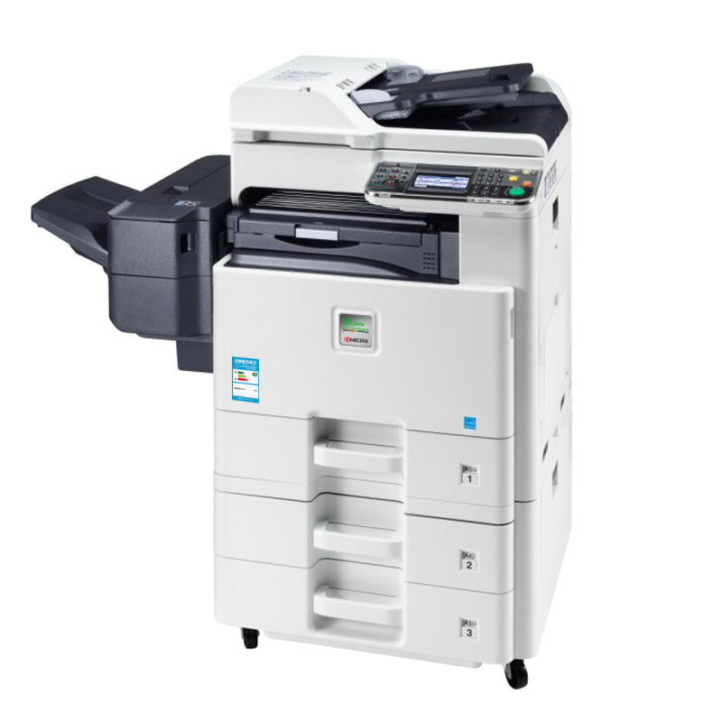 京瓷（KYOCERA） FS-C8520MFP  彩色A3復(fù)印機(jī)打印機(jī)掃描_http://02394.cn/img/images/C201903/1552360764074.jpg