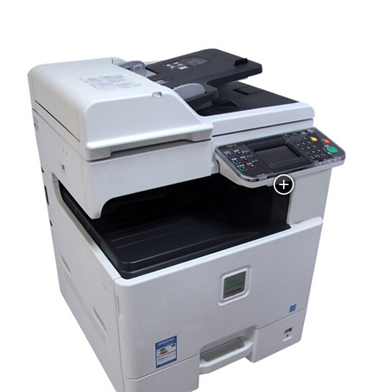 京瓷（KYOCERA） FS-C8520MFP  彩色A3復(fù)印機(jī)打印機(jī)掃描_http://02394.cn/img/images/C201903/1552360764105.jpg