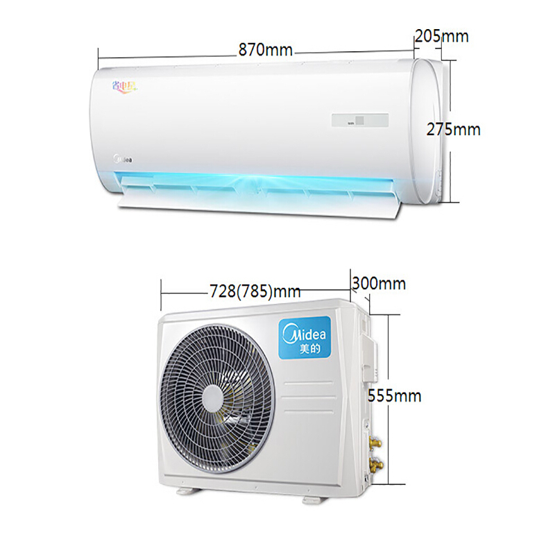 美的（Midea）  小1.5匹KFR-32GW/DY-DH400(D3）  省電星 壁掛式空調(diào)掛機(jī)_http://02394.cn/img/images/C201903/1552372184831.jpg