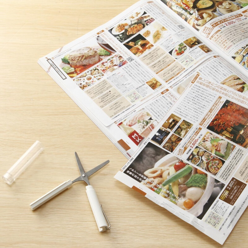 無印良品 MUJI  筆狀剪刀 _http://02394.cn/img/images/C201903/1552375131980.jpg