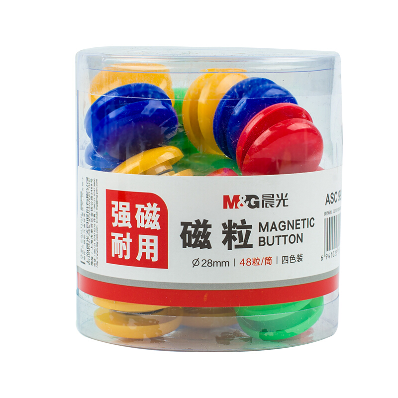 晨光（M&G） ASC99398 48粒裝Φ28mm強磁粒白板專用磁扣磁釘磁貼吸鐵石_http://02394.cn/img/images/C201903/1552380757043.jpg