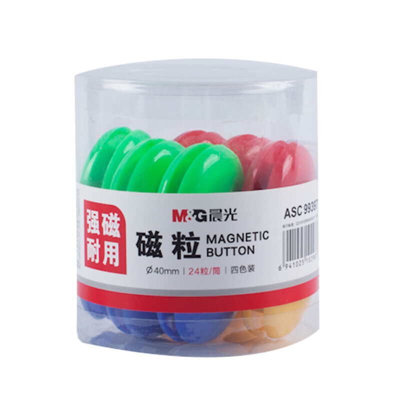 晨光（M&G） ASC99397 24粒裝Φ40mm強(qiáng)磁粒白板專用磁扣磁釘磁貼吸鐵石_http://02394.cn/img/images/C201903/1552381008622.jpg