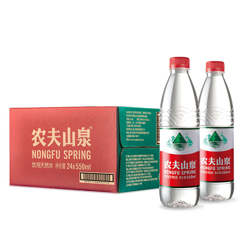 農(nóng)夫山泉（NONGFU SPRING） 550ml  飲用天然水 1*24瓶 整箱_http://02394.cn/img/images/C201903/1552381947254.jpg