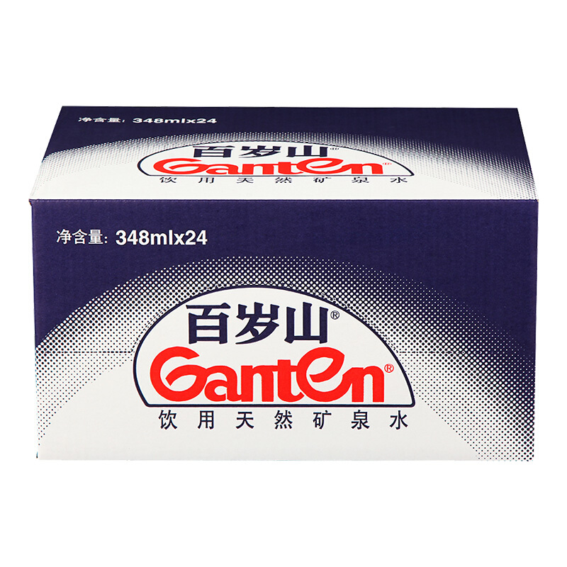  百歲山（Ganten） 348ml*24瓶 礦泉水  整箱_http://02394.cn/img/images/C201903/1552382328268.jpg