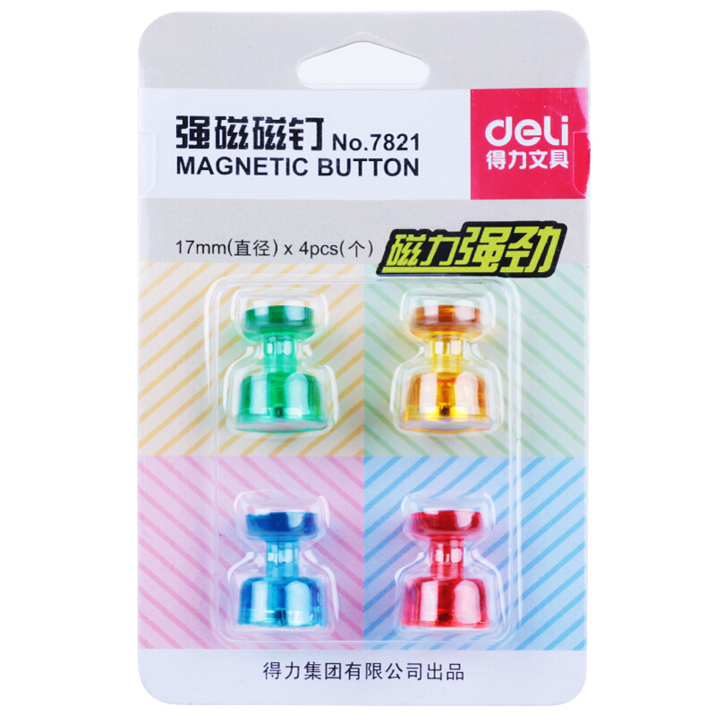 得力（deli） 7821 強(qiáng)磁力3mm玻璃白板專用磁釘/磁粒_http://02394.cn/img/images/C201903/1552384120013.jpg