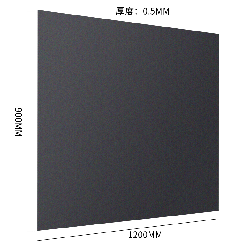得力（deli） 50002 磁性軟鐵黑板貼 帶背膠(900*1200mm)_http://02394.cn/img/images/C201903/1552446379567.jpg