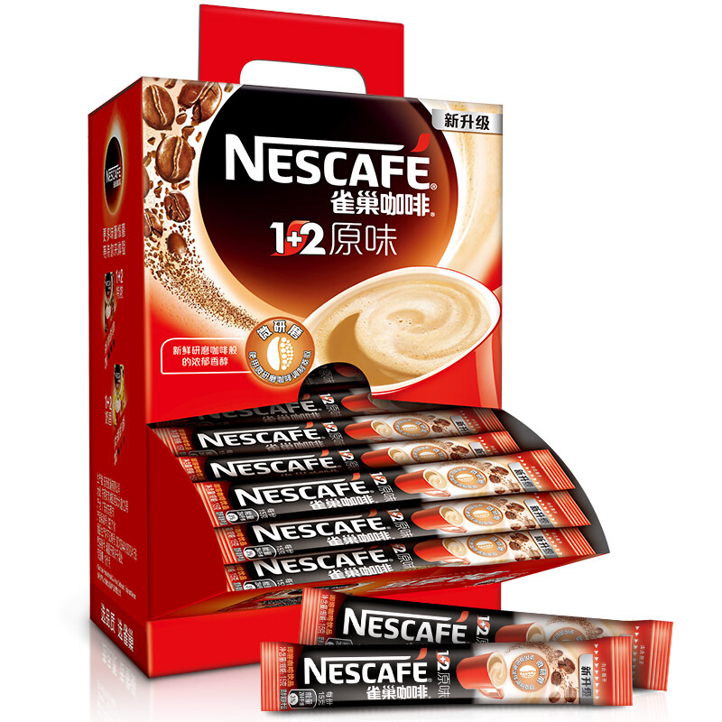 雀巢（Nestle） 咖啡1+2原味速溶咖啡飲品100條1500g_http://02394.cn/img/images/C201903/1552456060784.jpg