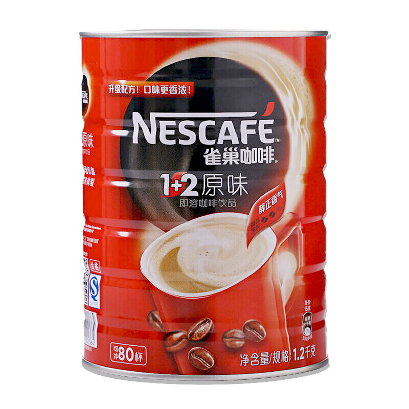 雀巢（Nestle） 1.2kg 咖啡1+2原味罐裝 _http://02394.cn/img/images/C201903/1552456200957.jpg