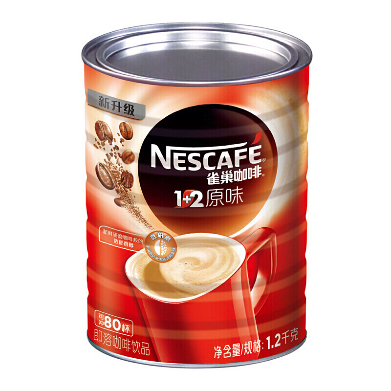 雀巢（Nestle） 1.2kg 咖啡1+2原味罐裝 _http://02394.cn/img/images/C201903/1552456200998.jpg