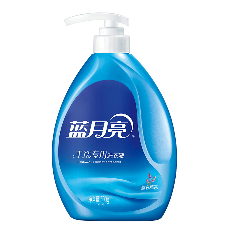 藍(lán)月亮 薰衣草手洗專用洗衣液 瓶裝(500g)_http://02394.cn/img/images/C201904/1556183391597.jpg