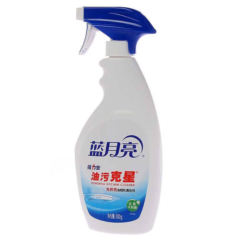 藍(lán)月亮強(qiáng)力型油污克星500g_http://02394.cn/img/images/C201904/1556242949912.jpg