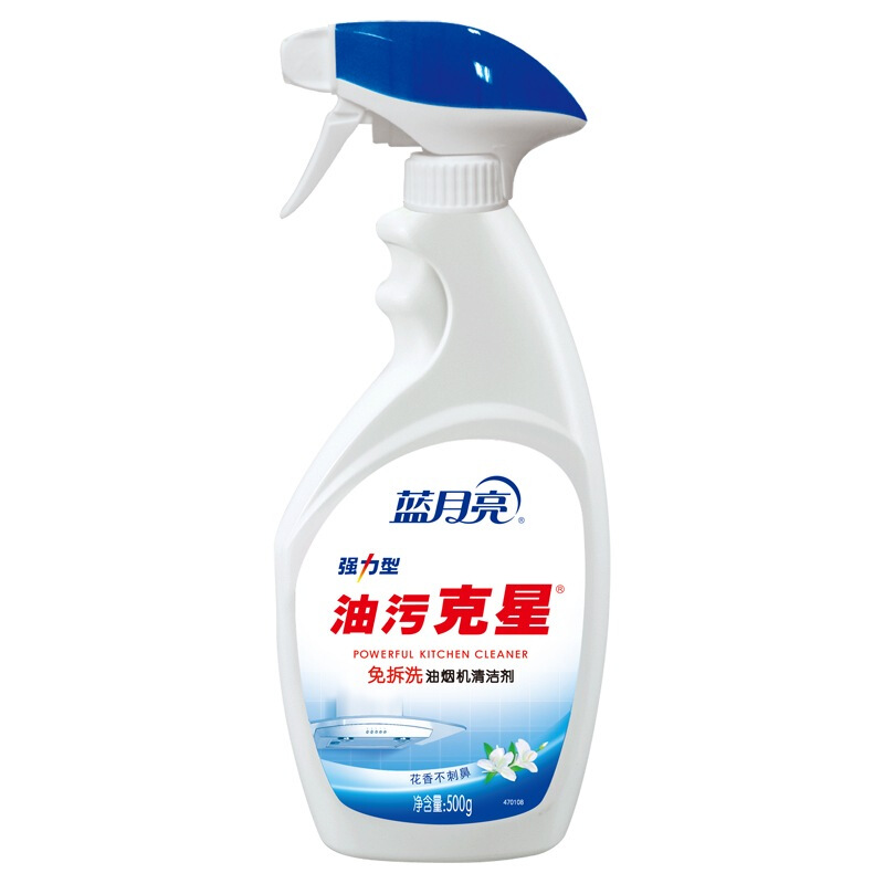 藍(lán)月亮強(qiáng)力型油污克星500g_http://02394.cn/img/images/C201904/1556242952534.jpg