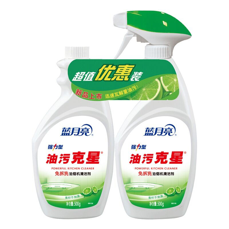 藍月亮青檸強力油污克星500g+青檸強力油污克星瓶補500g_http://02394.cn/img/images/C201904/1556244852055.jpg