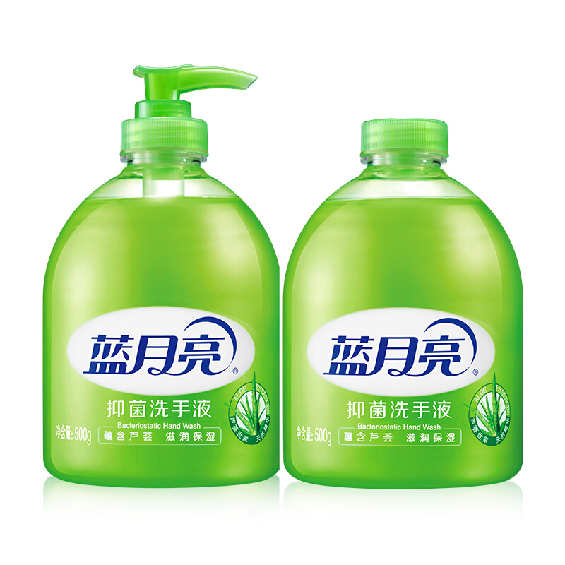 藍(lán)月亮蘆薈洗手液500g+蘆薈洗手液瓶補500g_http://02394.cn/img/images/C201904/1556247425566.jpg