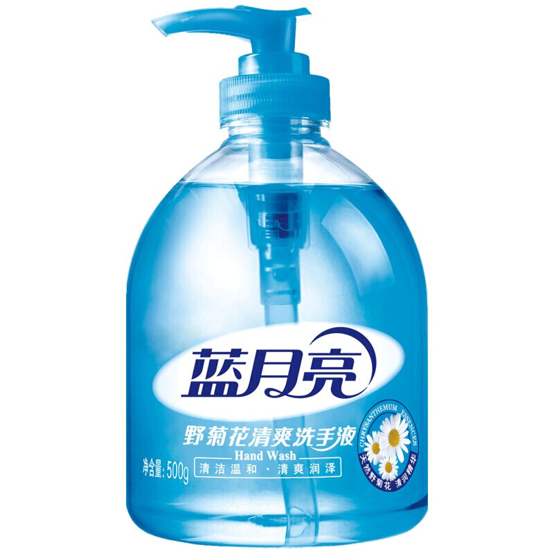 藍月亮蘆薈洗手液500g+野菊花洗手液500g_http://02394.cn/img/images/C201904/1556247738500.jpg