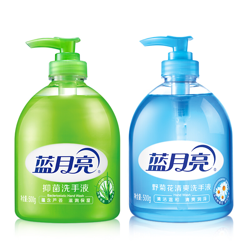 藍月亮蘆薈洗手液500g+野菊花洗手液500g_http://02394.cn/img/images/C201904/1556247742297.jpg