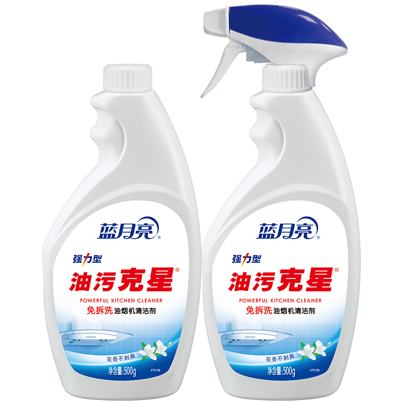 藍(lán)月亮強(qiáng)力型油污克星500g+強(qiáng)力型油污克星瓶補(bǔ)500g_http://02394.cn/img/images/C201904/1556255341020.jpg
