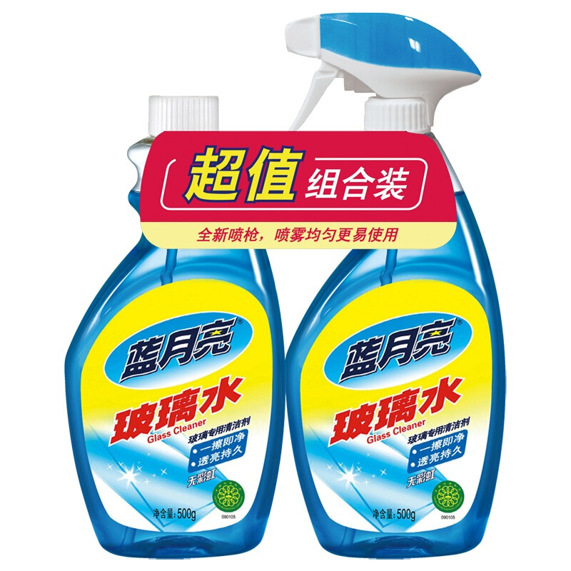 藍(lán)月亮玻璃水500g+玻璃水瓶補(bǔ)500g_http://02394.cn/img/images/C201904/1556257237347.jpg