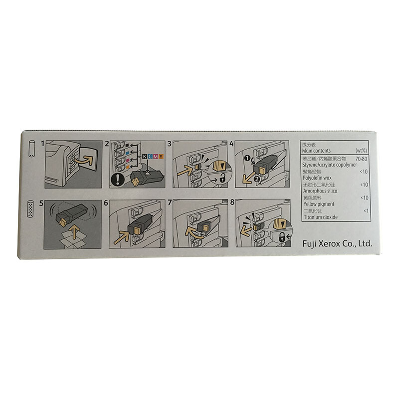 富士施樂（FUJI XEROX）CP305d/CM305df 原裝彩色施樂打印機碳粉墨粉盒、墨盒耗材(CT201639黃色)_http://02394.cn/img/images/C201906/1560476404147.jpg