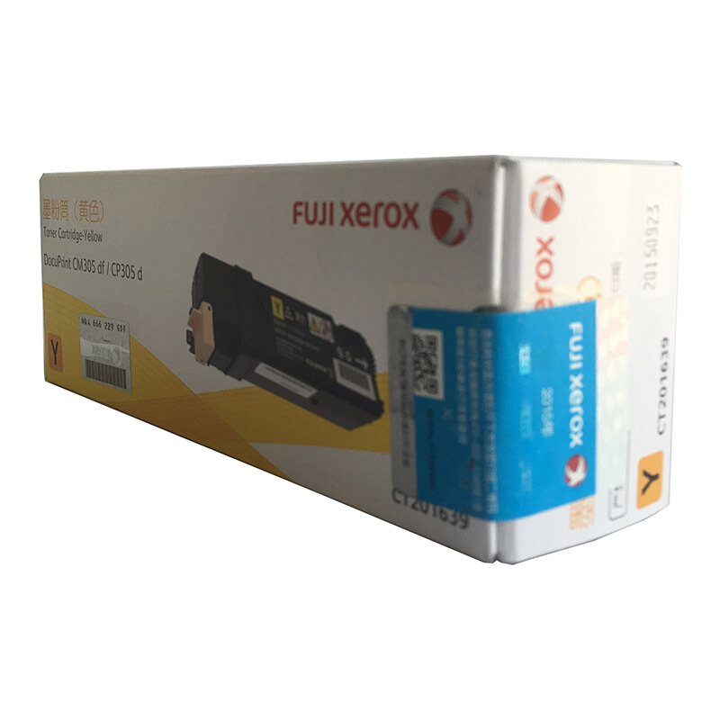 富士施樂（FUJI XEROX）CP305d/CM305df 原裝彩色施樂打印機碳粉墨粉盒、墨盒耗材(CT201639黃色)_http://02394.cn/img/images/C201906/1560476404213.jpg