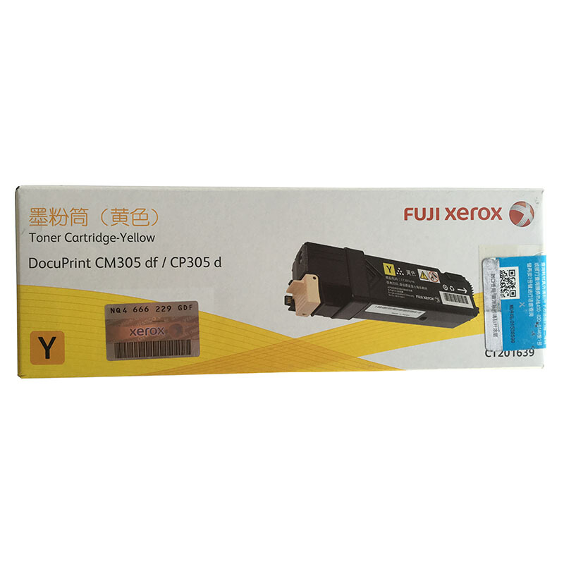 富士施樂（FUJI XEROX）CP305d/CM305df 原裝彩色施樂打印機(jī)碳粉墨粉盒、墨盒耗材(CT201639黃色)