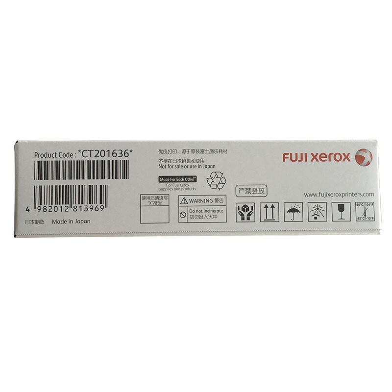 富士施樂（FUJI XEROX）CP305d/CM305df 原裝彩色施樂打印機碳粉墨粉盒、墨盒耗材CT201636黑色_http://02394.cn/img/images/C201906/1560476564914.jpg