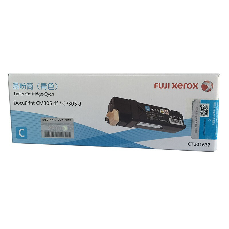 富士施樂（FUJI XEROX）CP305d/CM305df 原裝彩色施樂打印機(jī)碳粉墨粉盒、墨盒耗材(CT201637青色)