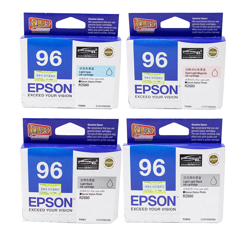 愛(ài)普生（EPSON）T0961~0969墨盒套裝 共9色_http://02394.cn/img/images/C201906/1560840933438.jpg